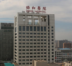 武漢協(xié)和醫(yī)院輕質(zhì)墻板工程施_輕質(zhì)隔墻板生產(chǎn)線設(shè)備_輕質(zhì)隔墻板設(shè)備-湖北博悅佳實(shí)業(yè)有限公司